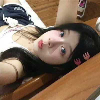 网络陷阱:错误的爱