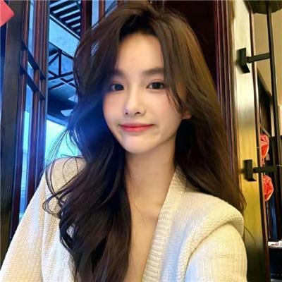 今天你真好看