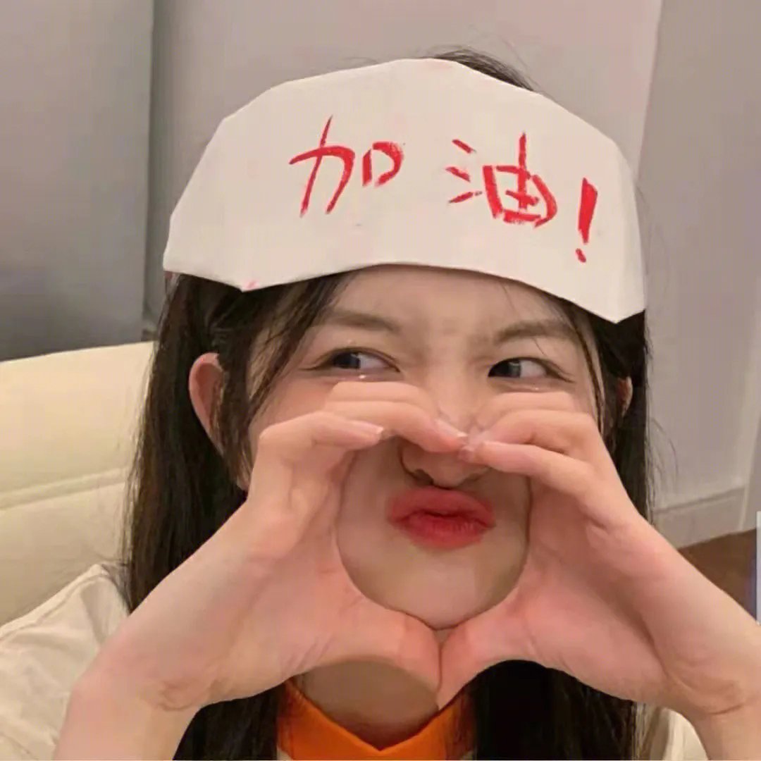 四年一生